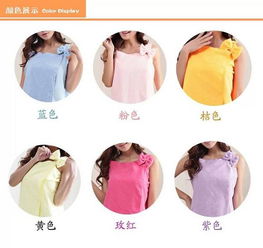 創(chuàng)意生活，懶人福音 探索寢室里的新奇特日用百貨