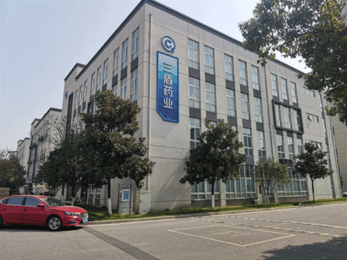 專業貼牌，品質保障——探訪南京牙膏貼牌代工廠