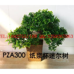 樹脂工藝品與仿真植物盆景 家居裝飾的批發(fā)價格與選購指南